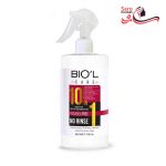 اسپری 10 در 1 بیول - بدون نیاز به شستشو