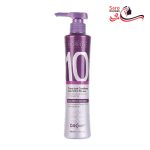 کرم موی مورفوس 10