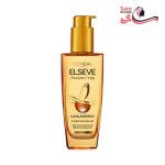 سرم معجزه تغذیه کننده مو اکسترا اردینری السیو لورال 100 میل