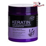 ماسک مو کراتین لوندر 1000 میل