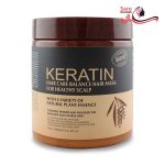 ماسک مو کراتین برزیلی 1000 میلی لیتر