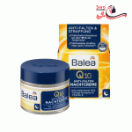 کرم شب لیفتینگ و ضد چروک باله آ کیوتن