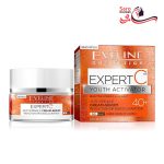 کرم روشن کننده ضد چروک اولاین