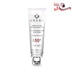 ضد آفتاب رنگی گرانو