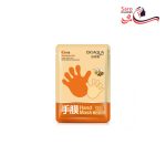 ماسک دستکشی شیر عسل بیوآکوا