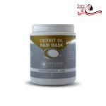 ماسک موی بدون سولفات روغن نارگیل آمازون