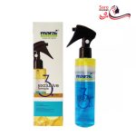 اسپری مو 3فاز مارال