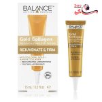 کرم دور چشم گلد کلاژن بالانس