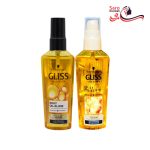 سرم روغن آرگان ترمیم کننده عمقی گلیس