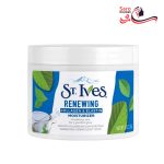 کرم مرطوب کننده کلاژن الاستین سنت ایوز