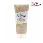 اسکراب تیوپی سینت ایوز مدل جو دوسر