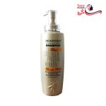 شامپو بدون سولفات بیورلی