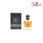 عطر جیبی مردانه جورجیو آرمانی استرانگ ویت یو برند کالکشن مدل ۲۳۲