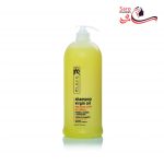 شامپو نرم کننده ویرجین