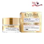 کرم لیفتینگ و ضدچروک طلای اولاین