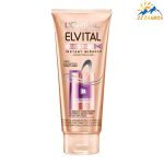 ماسک مو ضد ریزش لورال