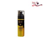 سرم پروتئین مو جوم