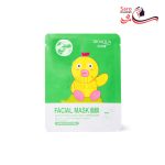 ماسک ورقه ای صورت بیوآکوآ عصاره انار(جوجه)