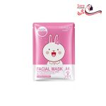 ماسک ورقه ای صورت بیوآکوآ عصاره شکوفه گیلاس(خرگوش)