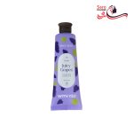 کرم مرطوب کننده ویت یو روغن هسته انگور