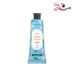 کرم مرطوب کننده ویت یو عصاره وانیل