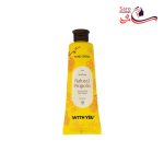 کرم مرطوب کننده دست ویت یو عصاره عسل