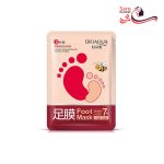 ماسک پا جورابی آبرسان عسل بیوآکوا