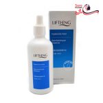 سرم آبرسان هیالورونیک اسید لیفتینگ