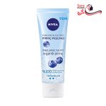 ژل اسکراب بلوبری و برنج پوست نرمال نیوآ