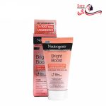 کرم لایه بردار و روشن کننده نیتروژینا