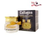 کرم ضد لک کلاژن وکالی