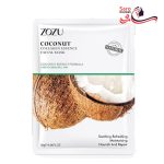 ماسک کلاژن با عصاره نارگیل زوزو