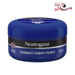 کرم مرطوب کننده نیتروژینا