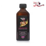 روغن آرگان پرفکت لاین