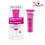 کرم دور چشم ضد چروک و جوانساز سم مار بالانس BALANCE