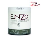 ماسک مو انزو