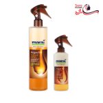 سرم موی دو فاز روغن آرگان مارال در دو حجم مختلف