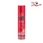 اسپری مو شاین تافت