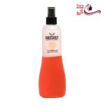 اسپری نرم کننده دو فاز آرگان ردیست