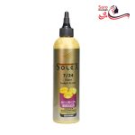 کرم مو سولکس مخصوص موهای فر