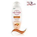 شامپو حاجی شاکیر بادام مخصوص موهای خشک