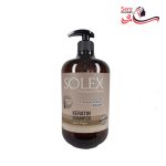 شامپو سولکس مدل کراتین