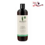 شامپو پاکننده قوی بدون سولفات ساکین