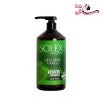 شامپو سولکس با عصاره نعناع