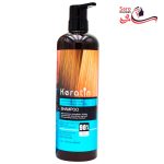 شامپو کراتینه مناسب موهای خشک وآسیب دیده