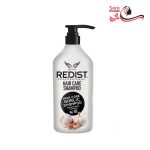 شامپو مو ردیست سیر