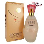 ادکلن زنانه رساسی سکرت