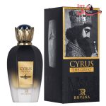 ادکلن روونا مردانه کوروش بزرگ هخامنشی