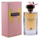 ادو پرفیوم افیلیا اینتنس