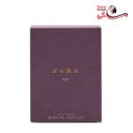 عطر زنانه زارا